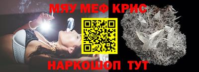 Альфа ПВП Кимры