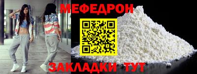 эйфоретик Кинель