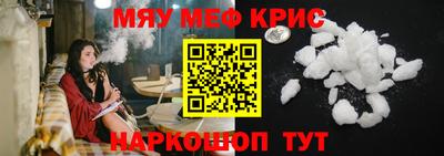 Альфа ПВП Кимры