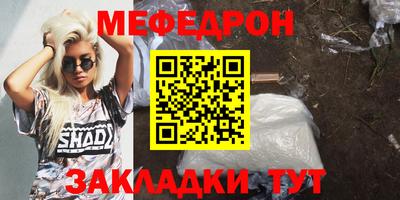Альфа ПВП Кимры