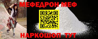 MDMA Premium VHQ Кингисепп