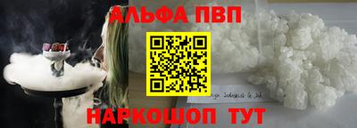 MDMA Premium VHQ Кингисепп