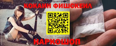 Альфа ПВП Кимры