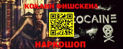 Альфа ПВП Кимры