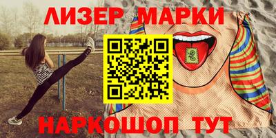 MDMA Premium VHQ Кингисепп