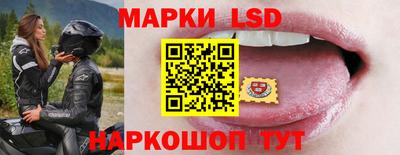 эйфоретик Кинель