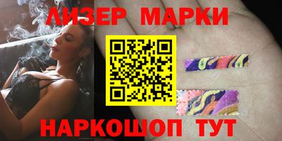 эйфоретик Кинель