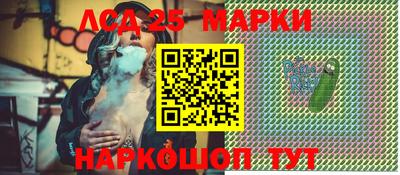 MDMA Premium VHQ Кингисепп
