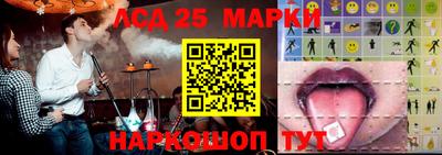 MDMA Premium VHQ Кингисепп