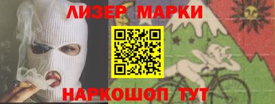 эйфоретик Кинель