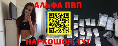 MDMA Premium VHQ Кингисепп