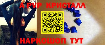 MDMA Premium VHQ Кингисепп