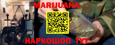 эйфоретик Кинель