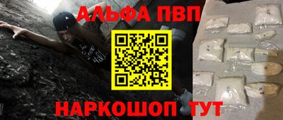 MDMA Premium VHQ Кингисепп