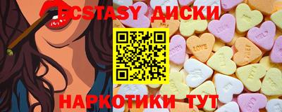 Альфа ПВП Кимры