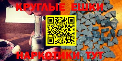 Альфа ПВП Кимры