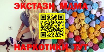 эйфоретик Кинель