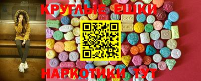 эйфоретик Кинель