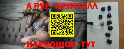 MDMA Premium VHQ Кингисепп