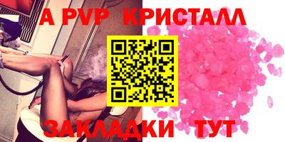 MDMA Premium VHQ Кингисепп