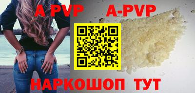 эйфоретик Кинель