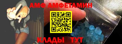 MDMA Premium VHQ Кингисепп