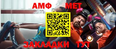 эйфоретик Кинель