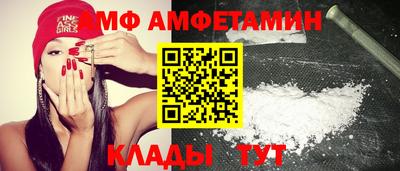 MDMA Premium VHQ Кингисепп