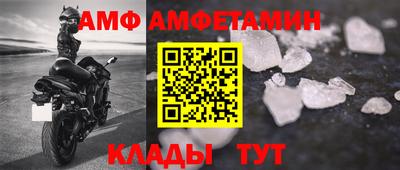 эйфоретик Кинель