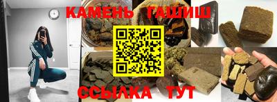MDMA Premium VHQ Кингисепп