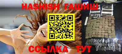 MDMA Premium VHQ Кингисепп