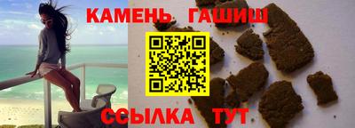Альфа ПВП Кимры