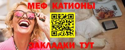 MDMA Premium VHQ Кингисепп