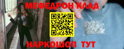 Альфа ПВП Кимры