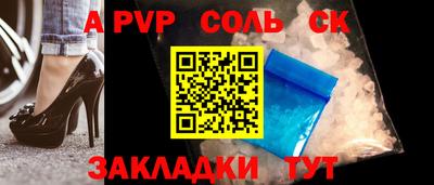 MDMA Premium VHQ Кингисепп