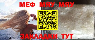 Альфа ПВП Кимры